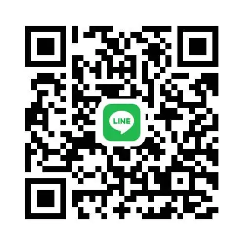 LINE